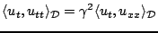 $\displaystyle \langle u_{t}, u_{tt}\rangle_{{\mathcal D}} = \gamma^2\langle u_{t},u_{xx}\rangle_{\mathcal D}$