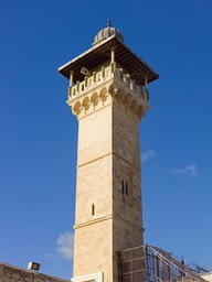 1024px-Jerusalem-2013-Temple_Mount-Al-Fakhariyya_Minaret
