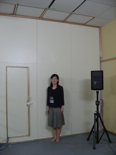 dimension of the room with atsuko