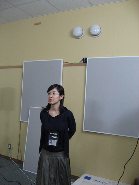 speaker size with atsuko
