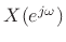 $\displaystyle H(z) = e^{j\phi} z^{-K}
$