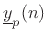 $\displaystyle \sum_{i=1}^p\left\vert Y_i(\ejo )\right\vert^2 = \sum_{i=1}^q\left\vert X_i(\ejo )\right\vert^2.
$