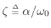 $\displaystyle H(s) \eqsp g\frac{2\alpha\,s}{s^2 + 2\alpha s + \omega_p ^2} \isdefs g\frac{\frac{\omega_p }{Q}s}{s^2 + \frac{\omega_p }{Q}s + \omega_p ^2} \isdefs g\frac{\frac{1}{Q}\tilde{s}}{\tilde{s}^2 + \frac{1}{Q}\tilde{s} + 1}, \quad \tilde{s}\isdef \frac{s}{\omega_p }. \protect$