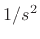 $ f(t)=x_0 m {\dot\delta}(t)\leftrightarrow
F(s)=x_0 ms$