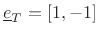 $ F_v(e^{j\omega T}) = F_h(e^{j\omega T})$