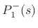 $\displaystyle P_J(s) - P_1^{+}
= (\alpha-1)P_1^{+}+ \alpha P_2^{+}= \alpha(P_1^{+}+P_2^{+})-P_1^{+}$