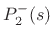$\displaystyle P_J(s) - P_2^{+}= \alpha P_1^{+}+ (\alpha-1)P_2^{+}
= \alpha(P_1^{+}+P_2^{+})-P_2^{+}$