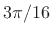 $ \cos(2\theta)=2\cos^2(\theta)-1$