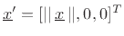 $ \mathbf{X}\underline{x}=\mathbf{Y}\underline{y}=\underline{0}$