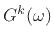 $\displaystyle {\ddot y} + 2\sum_{k=0}^M q_k \frac{\partial^{2k+1}y}{\partial x^{2k}\partial t} + \sum_{k=0}^N r_k\frac{\partial^{2k}y}{\partial x^{2k}}. \protect$