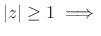 $ z\ real\,\implies f(z)\ real$